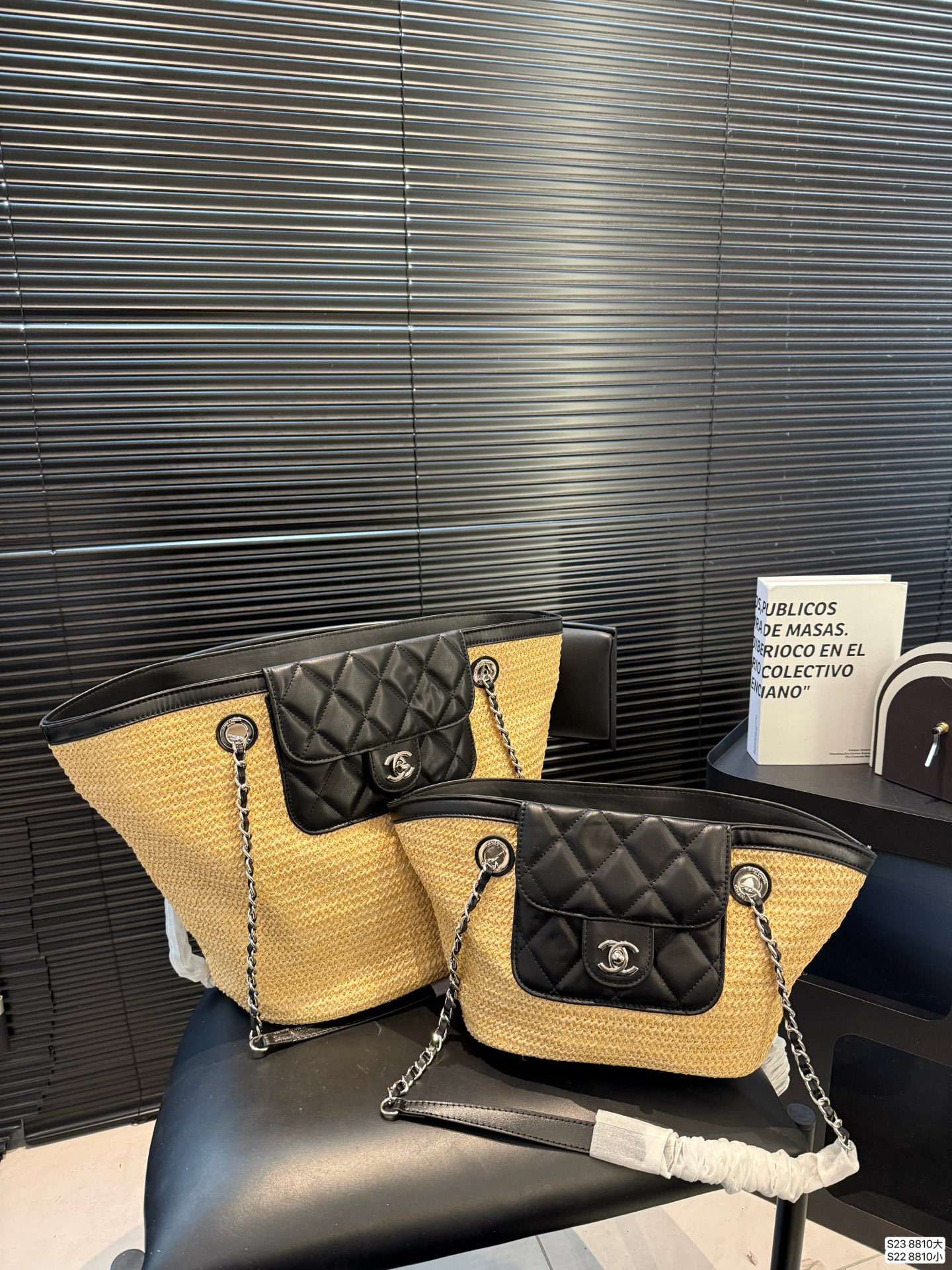 Chanel P150 P145 27 30 21 18 8810 Small Bag