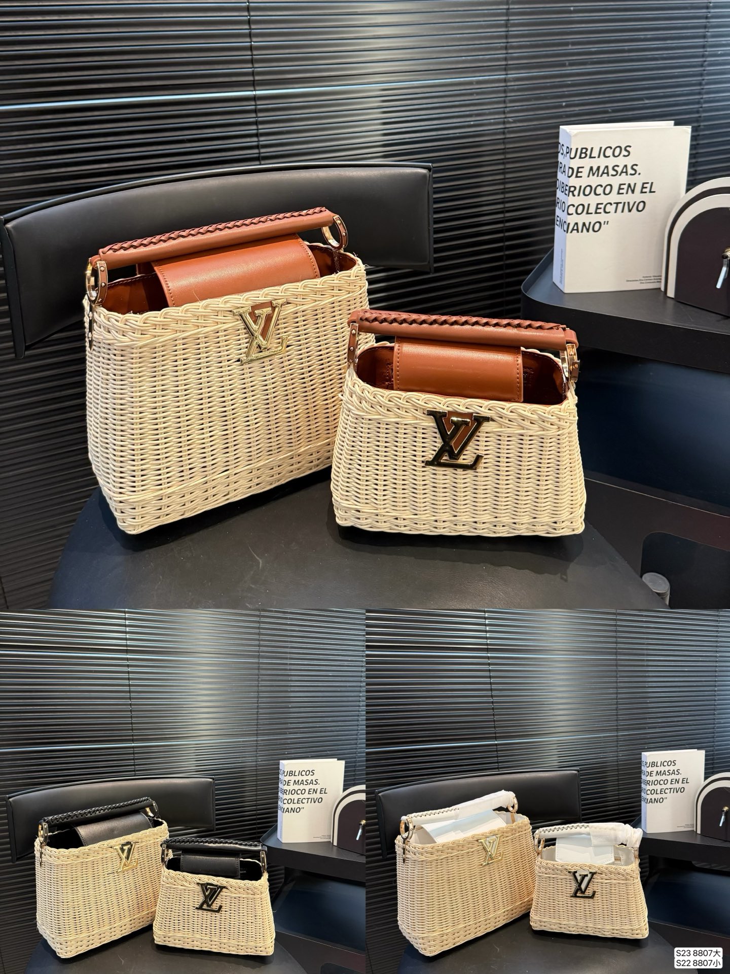 Louis Vuitton P150 P145 capucines 1892 Picnic 26 19 21 13 8807 Mini Handbag
