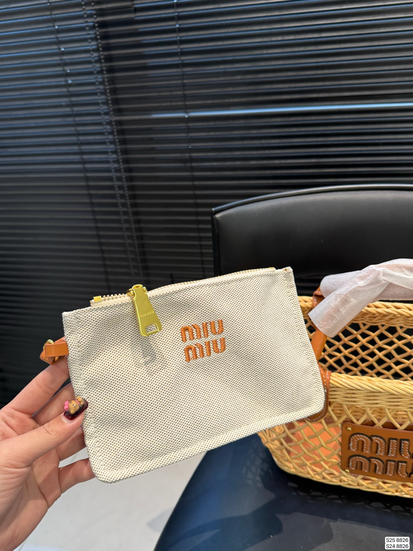 Miu Miu P160 P155 23 18 15 8826 Small Bag