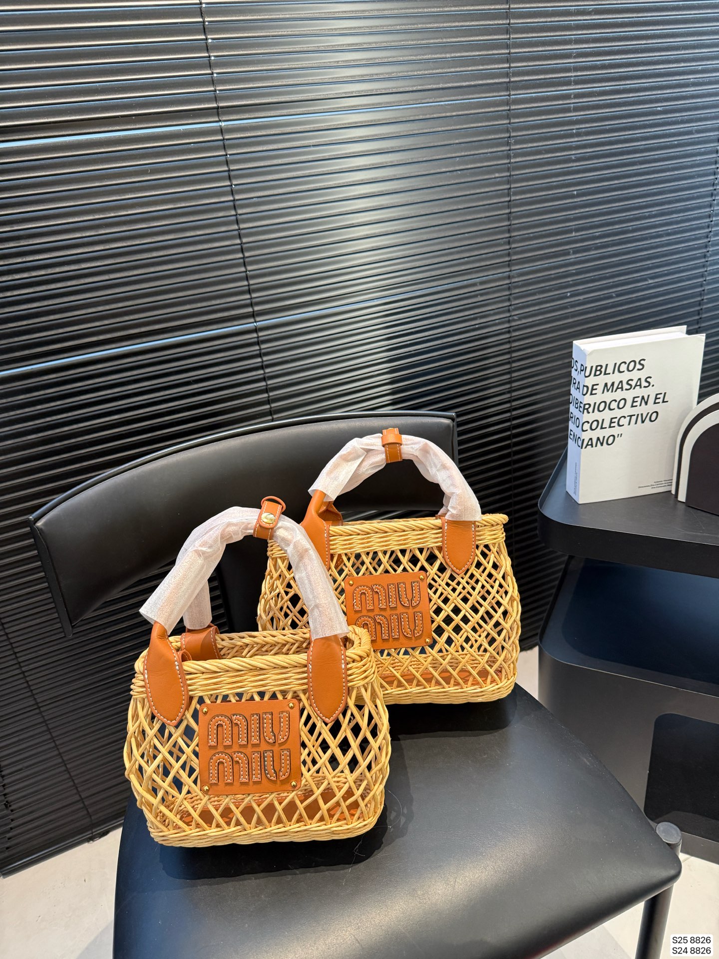 Miu Miu P160 P155 23 18 15 8826 Small Bag