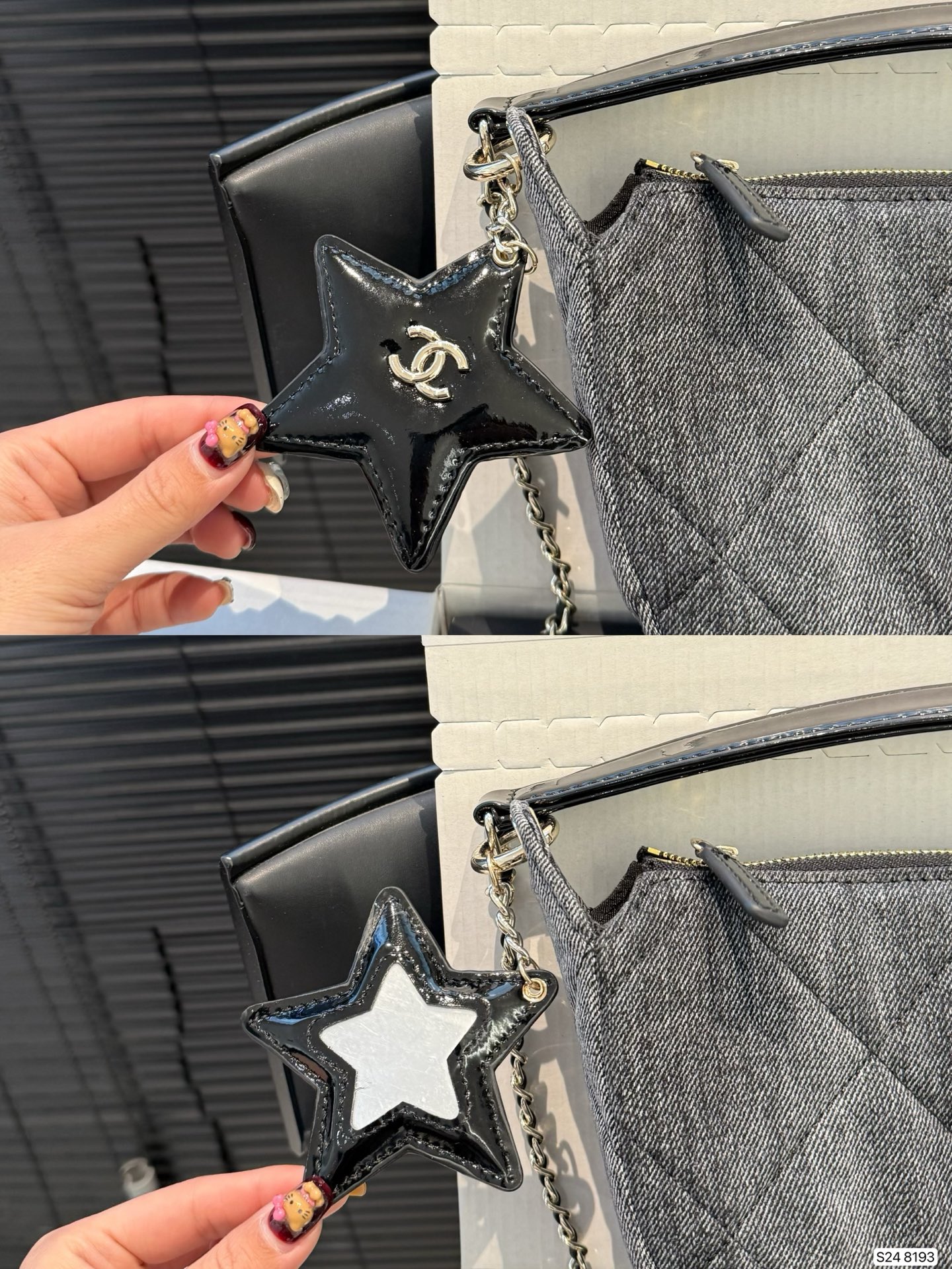 Chanel P155 shoulder bag Bags