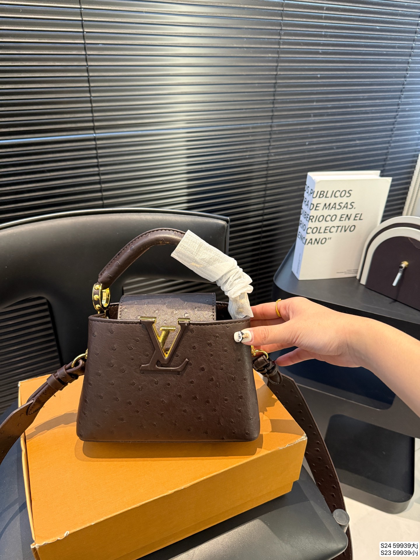 Louis Vuitton P155 P150 Mini ostrich skin minicapucine 27 18 20 13 Bag