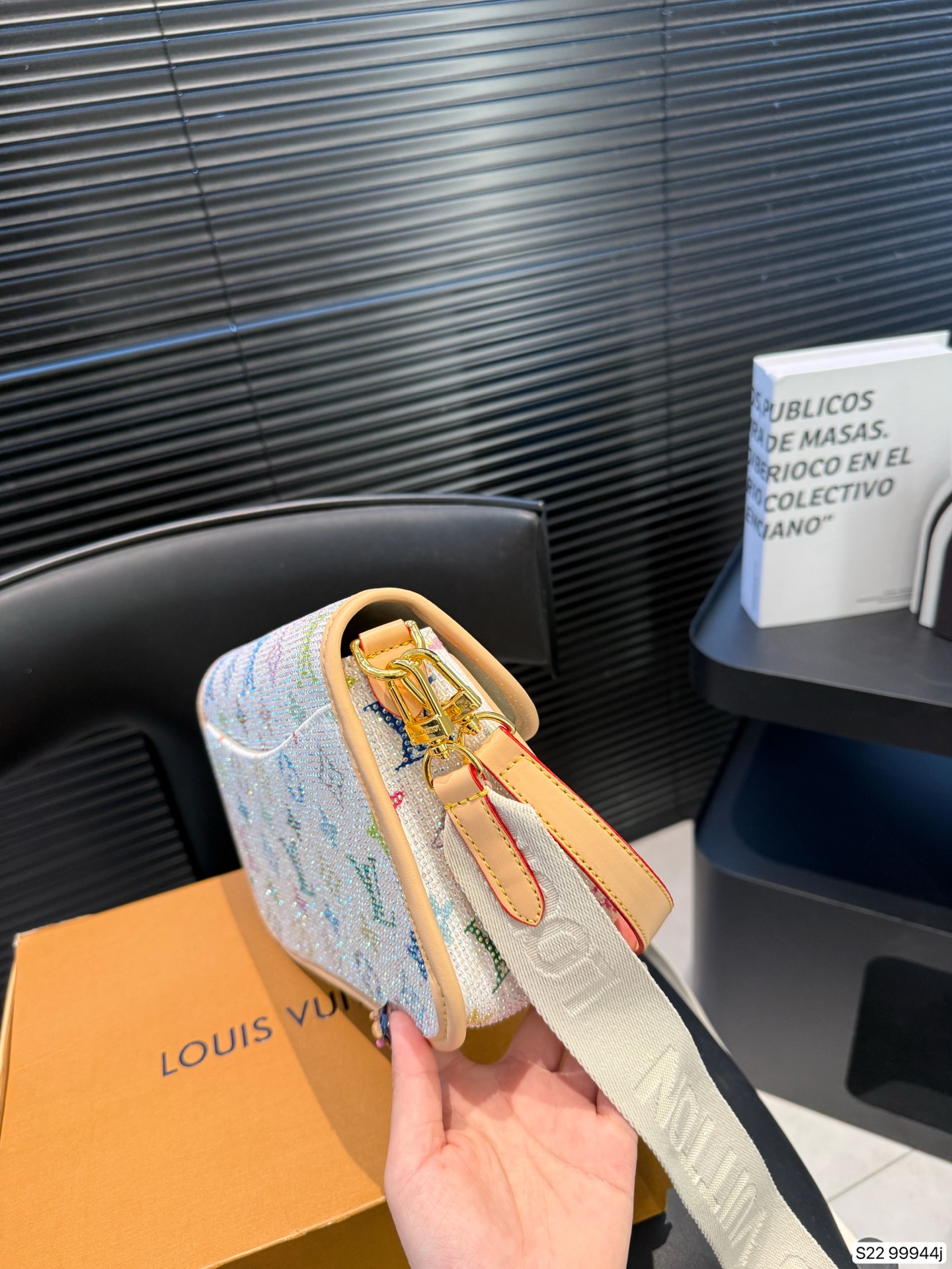 Louis Vuitton P145 Sologne 365 24 17 Bag