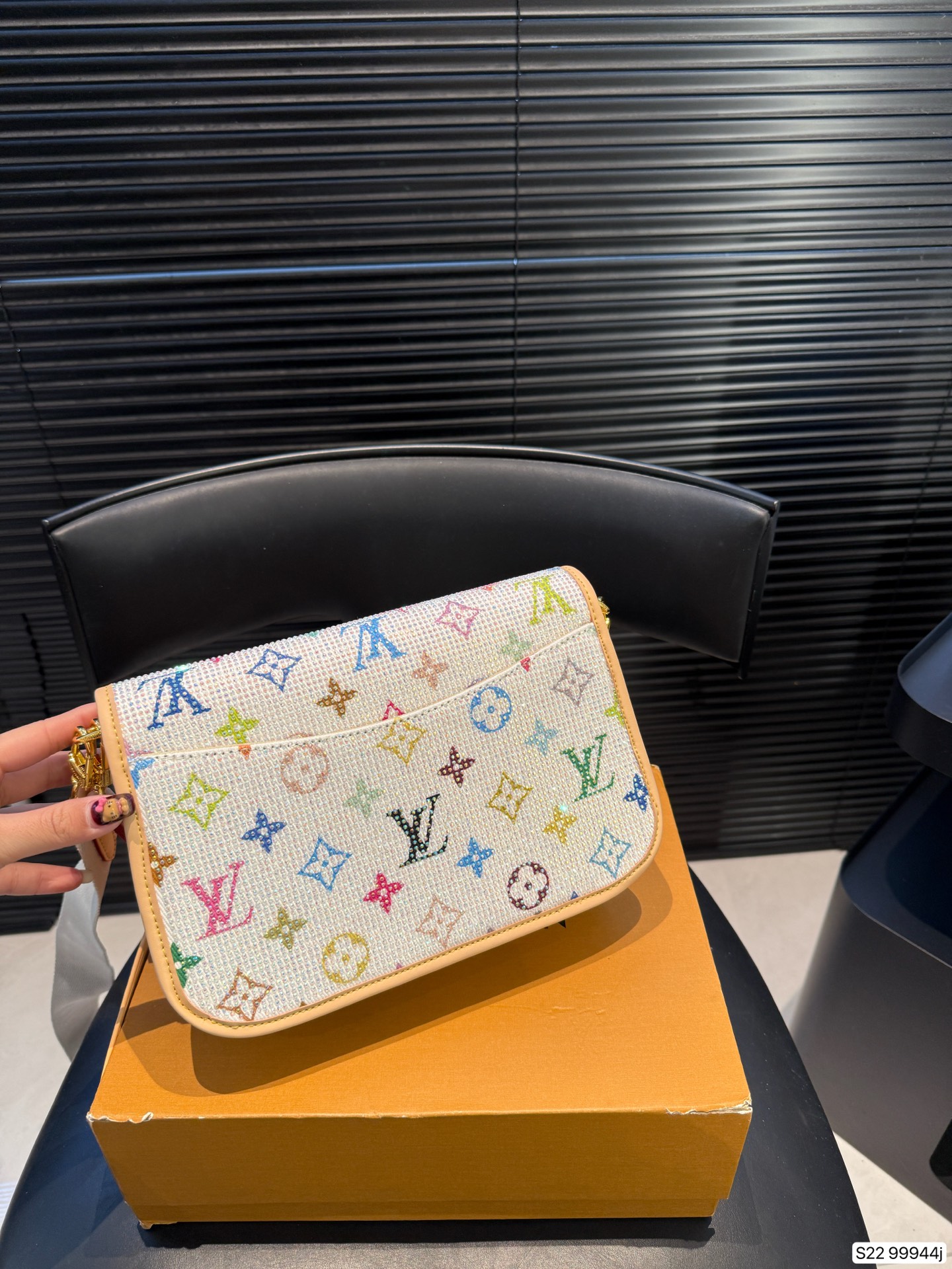 Louis Vuitton P145 Sologne 365 24 17 Bag