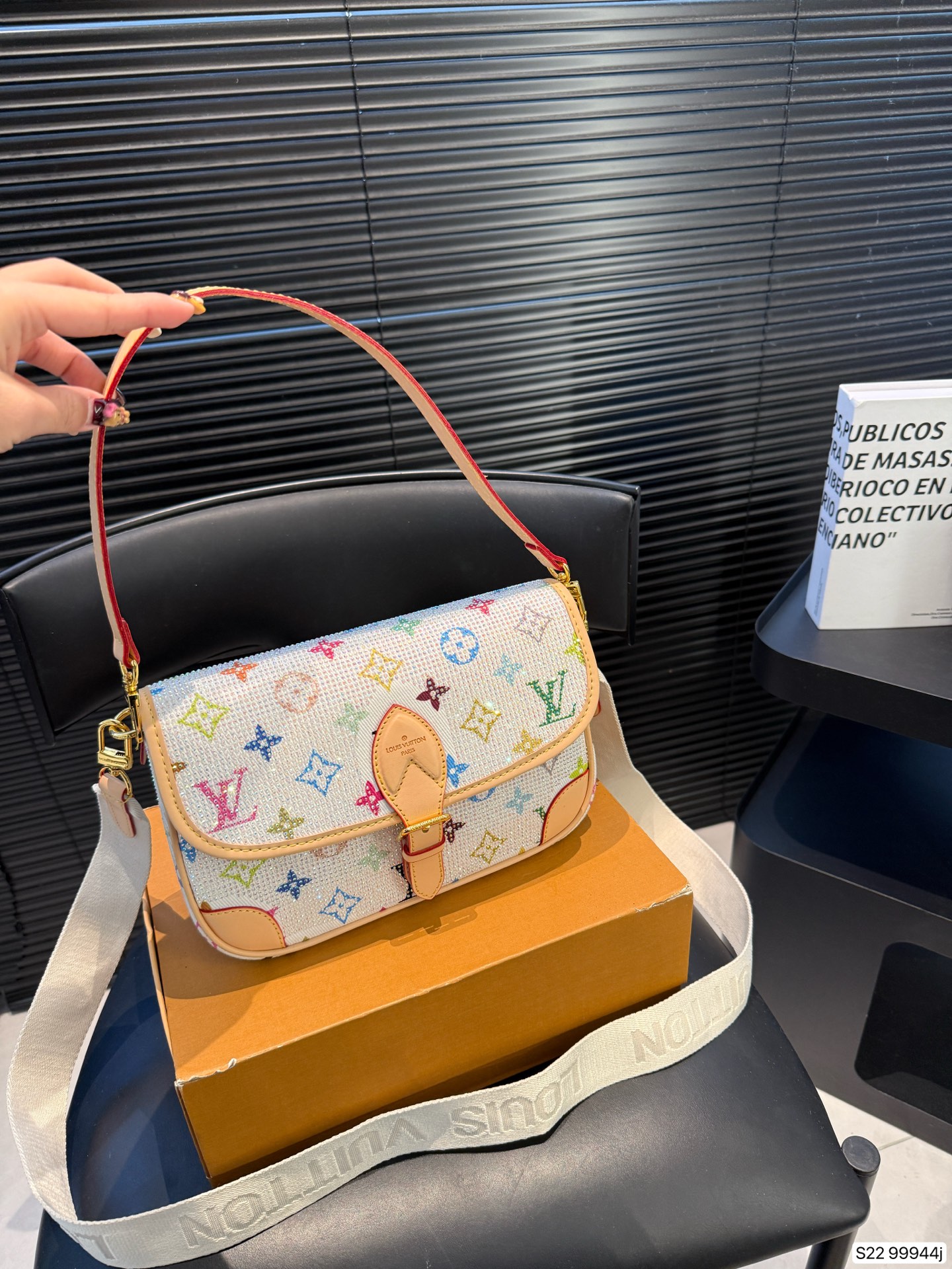 Louis Vuitton P145 Sologne 365 24 17 Bag