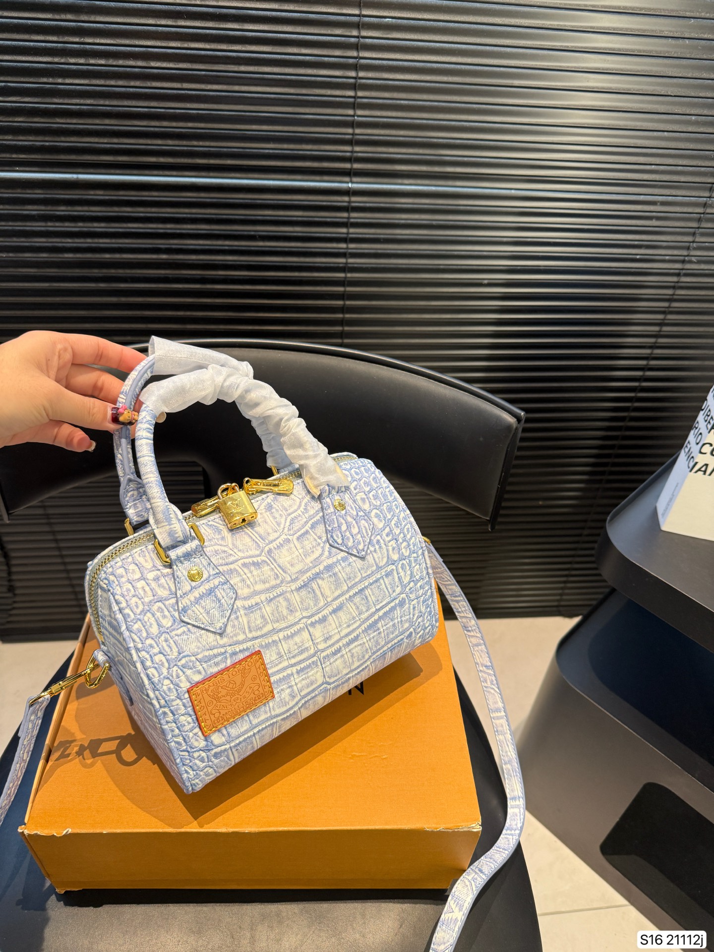 Louis Vuitton P115 20 15 Bag