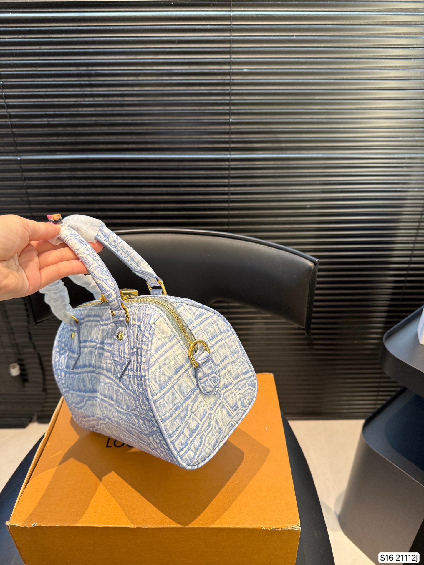 Louis Vuitton P115 20 15 Bag