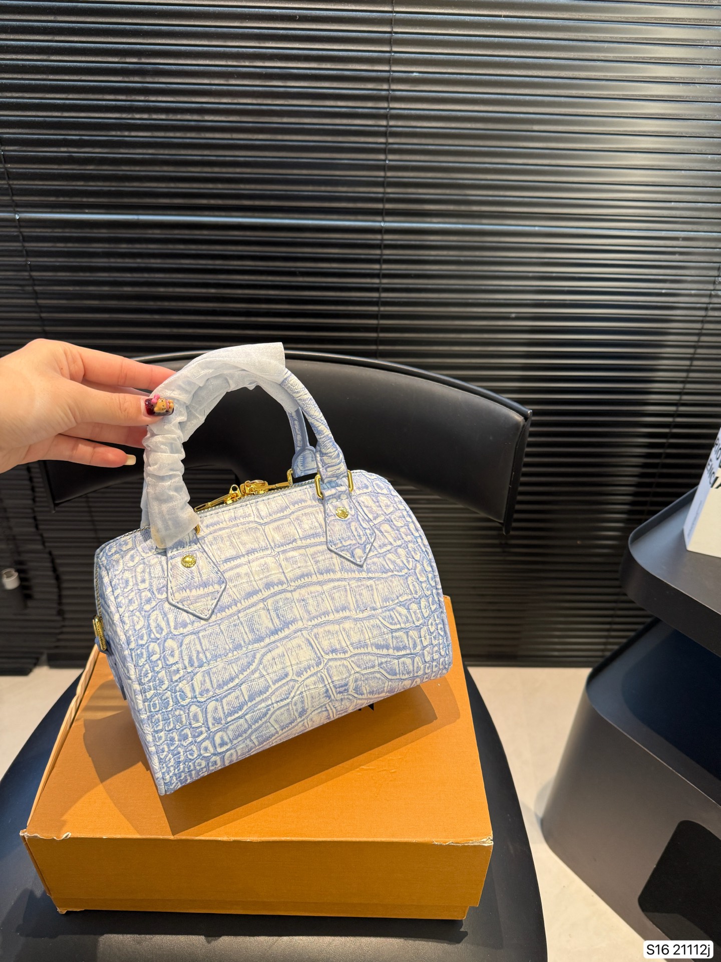 Louis Vuitton P115 20 15 Bag
