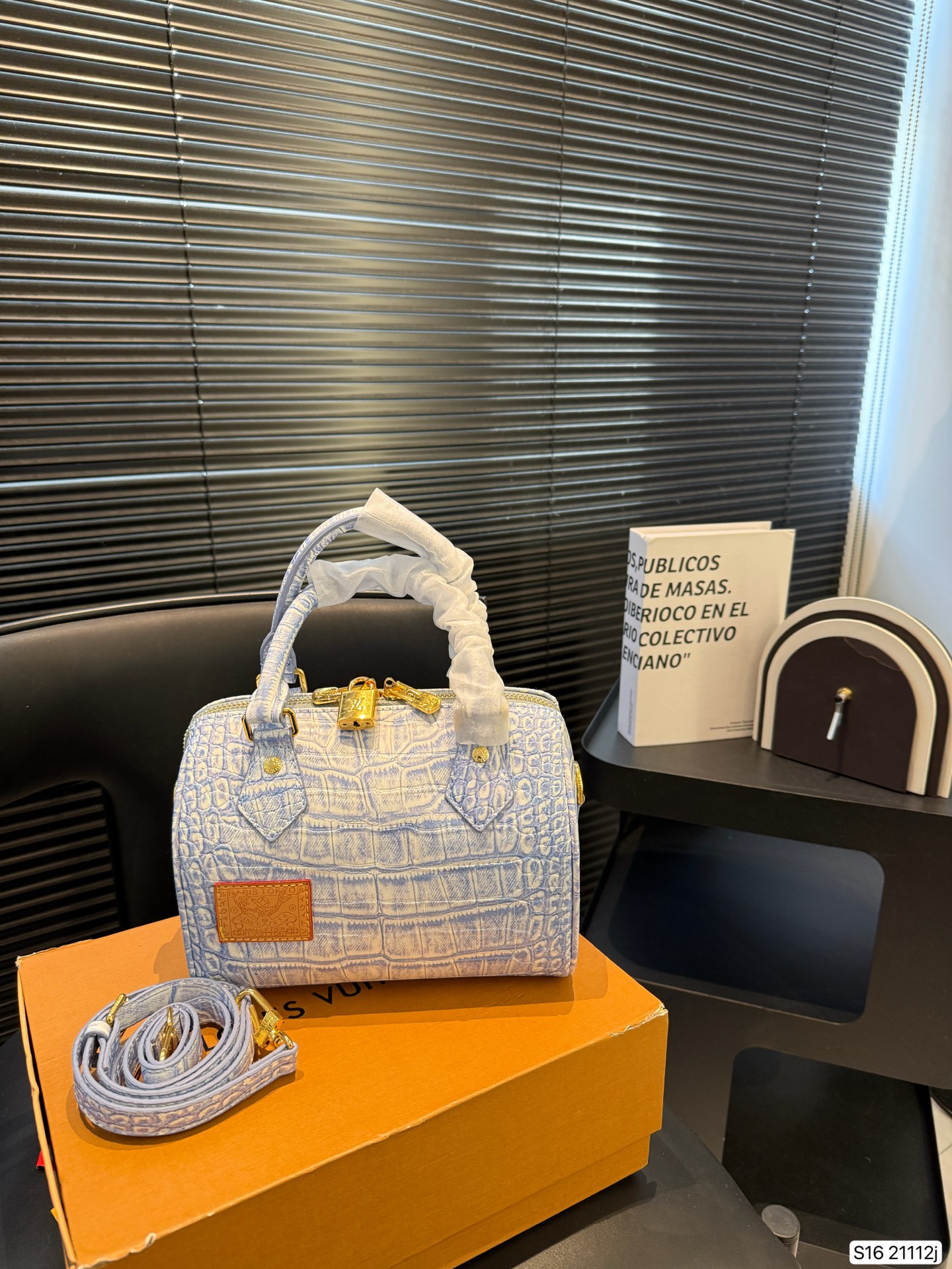 Louis Vuitton P115 20 15 Bag