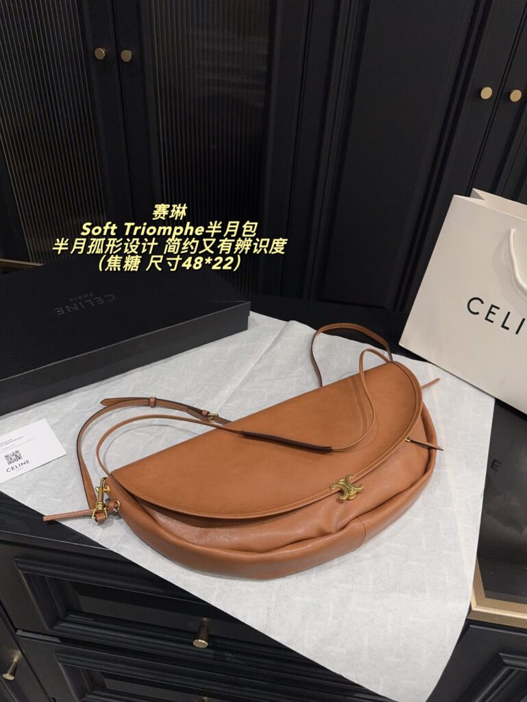 Celine Soft Triomphe Brown Crossbody Bag 48 x 22 cm editorial product context 1