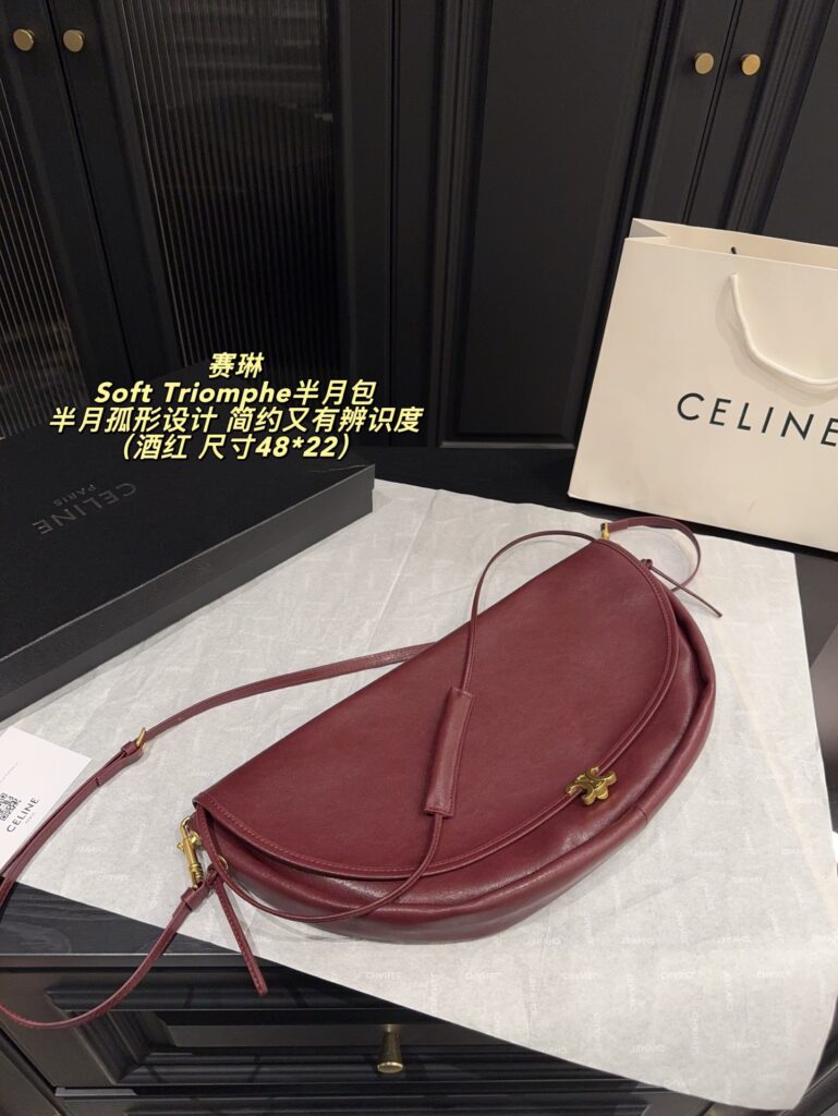 Celine Soft Triomphe Brown Crossbody Bag 48 x 22 cm editorial product context 2