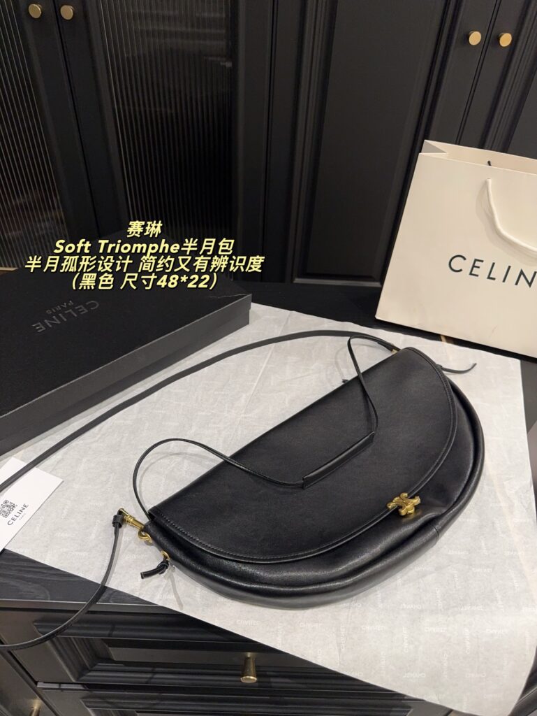Celine Soft Triomphe Brown Crossbody Bag 48 x 22 cm editorial product context 3