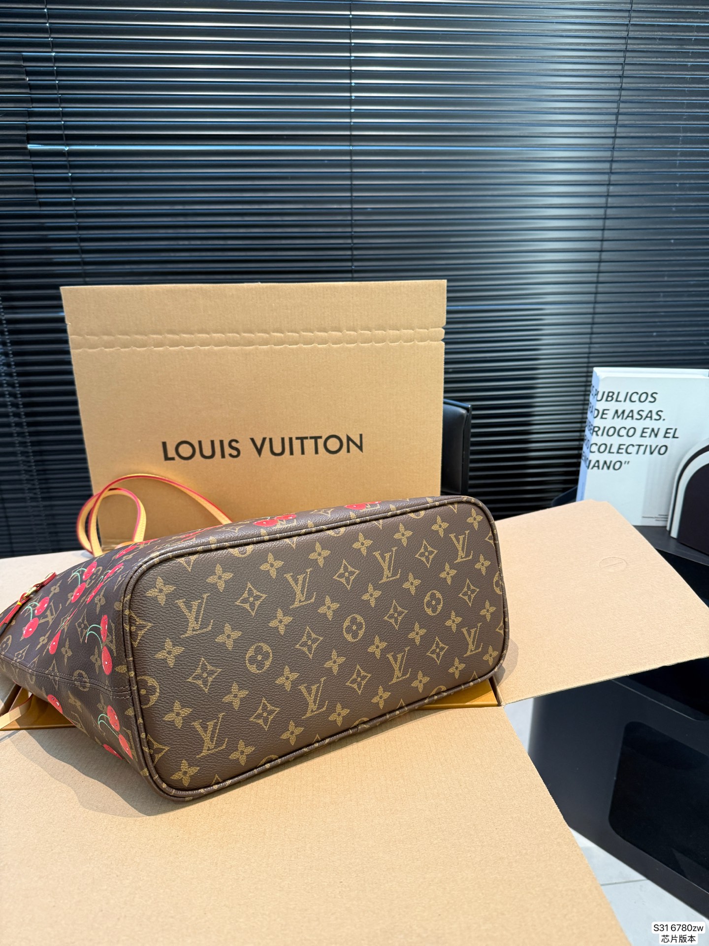Louis Vuitton P190 tote bag