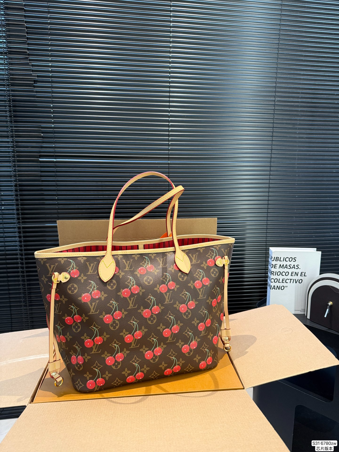 Louis Vuitton P190 tote bag