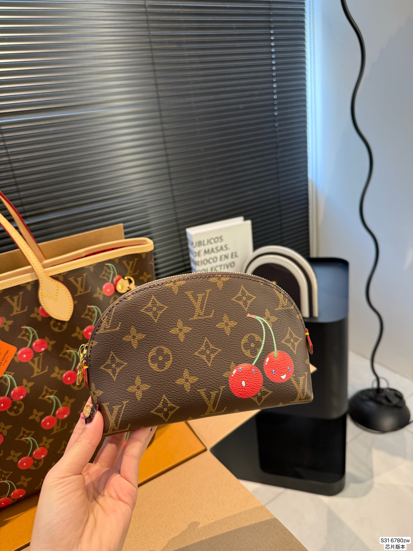 Louis Vuitton P190 tote bag