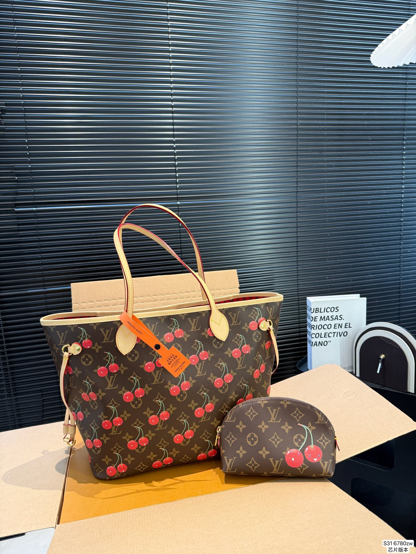 Louis Vuitton P190 tote bag
