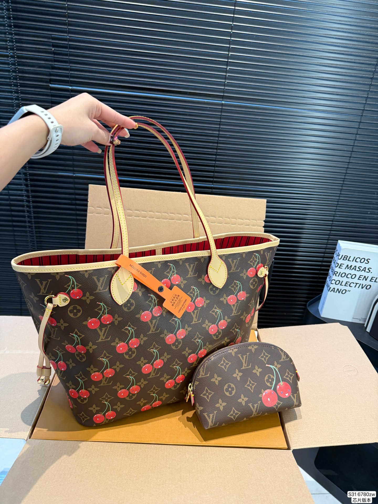 Louis Vuitton P190 tote bag