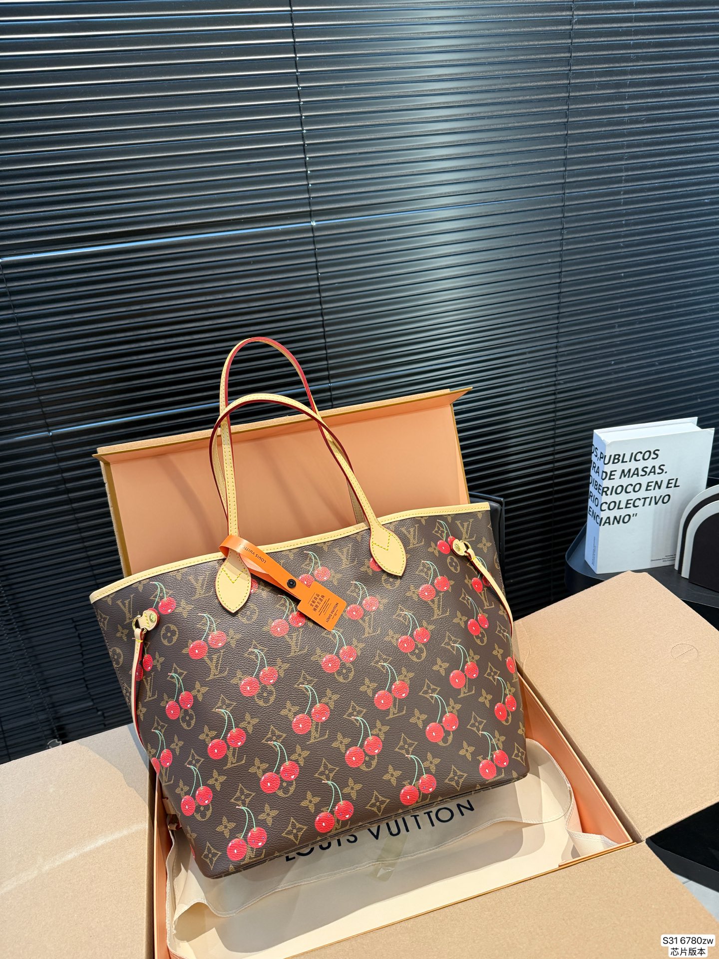 Louis Vuitton P190 tote bag