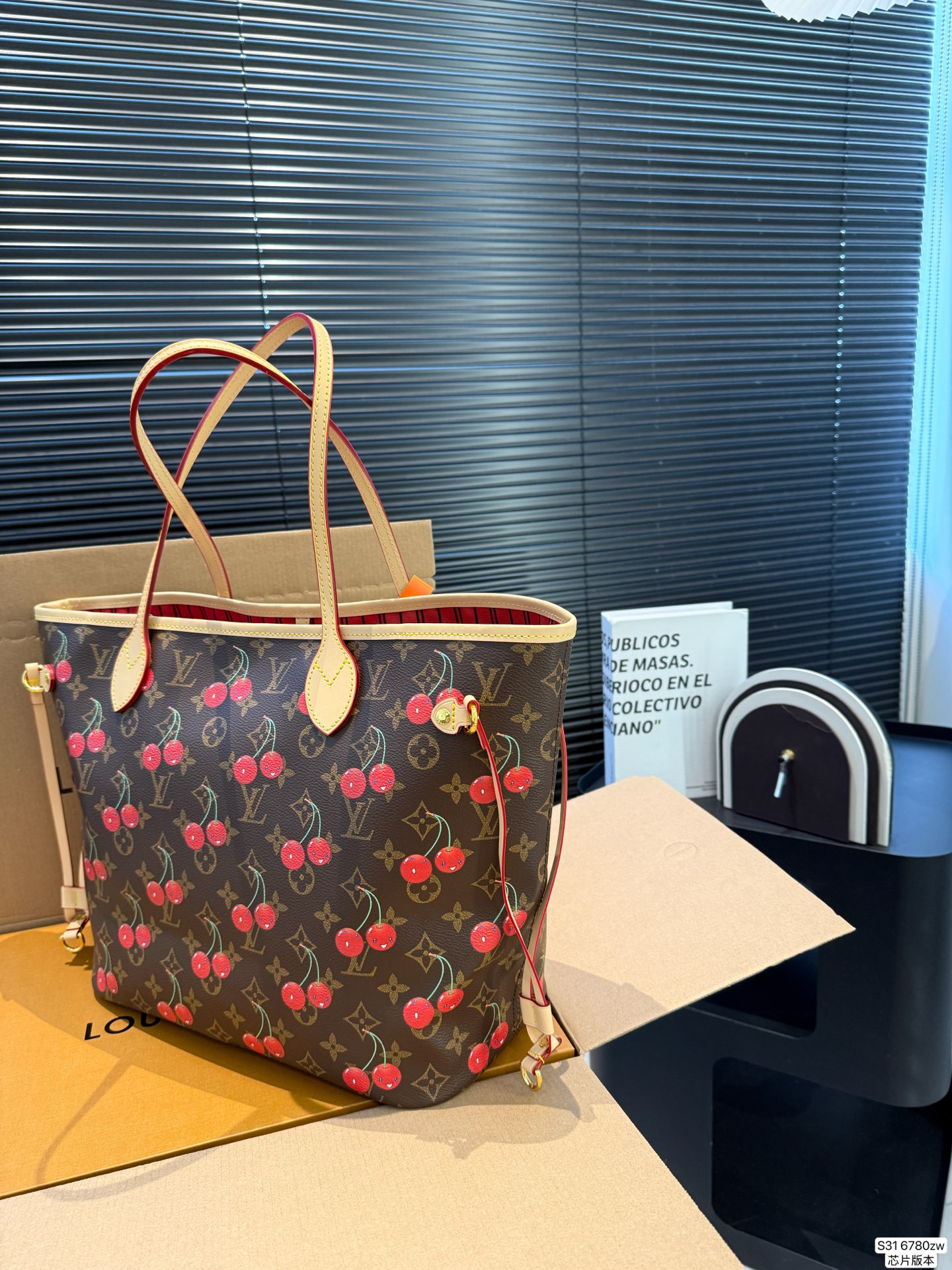 Louis Vuitton P190 tote bag