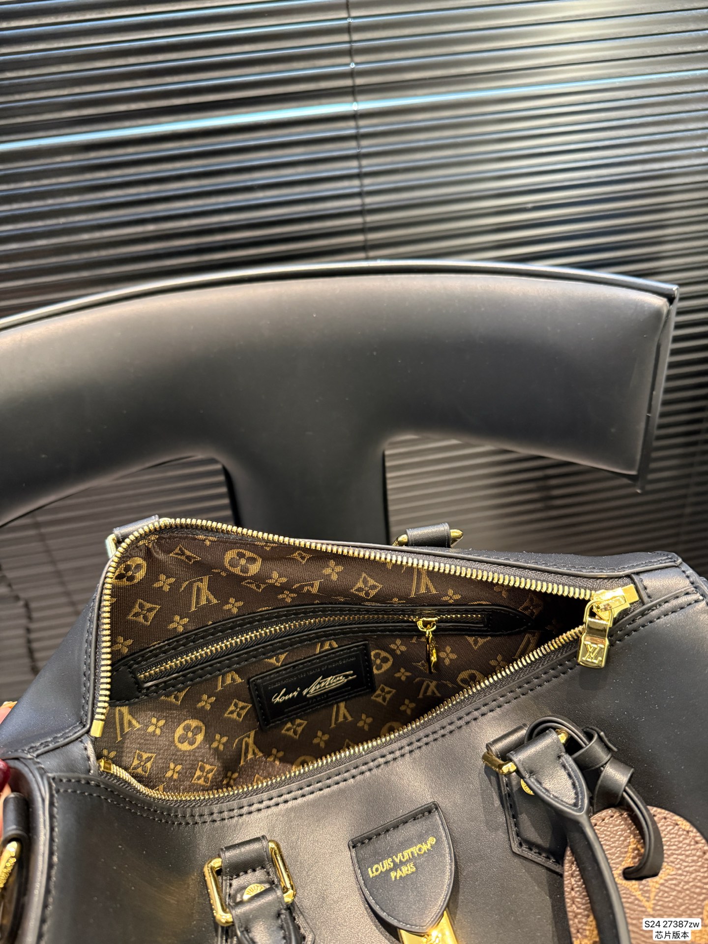 Louis Vuitton P155 Nigo Keepall 30 Monogram 21 Handbag
