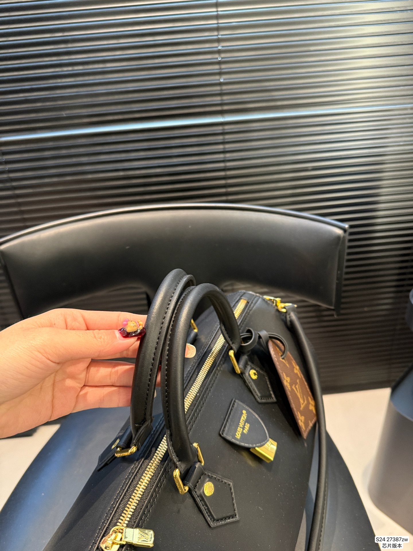 Louis Vuitton Keepall handbag