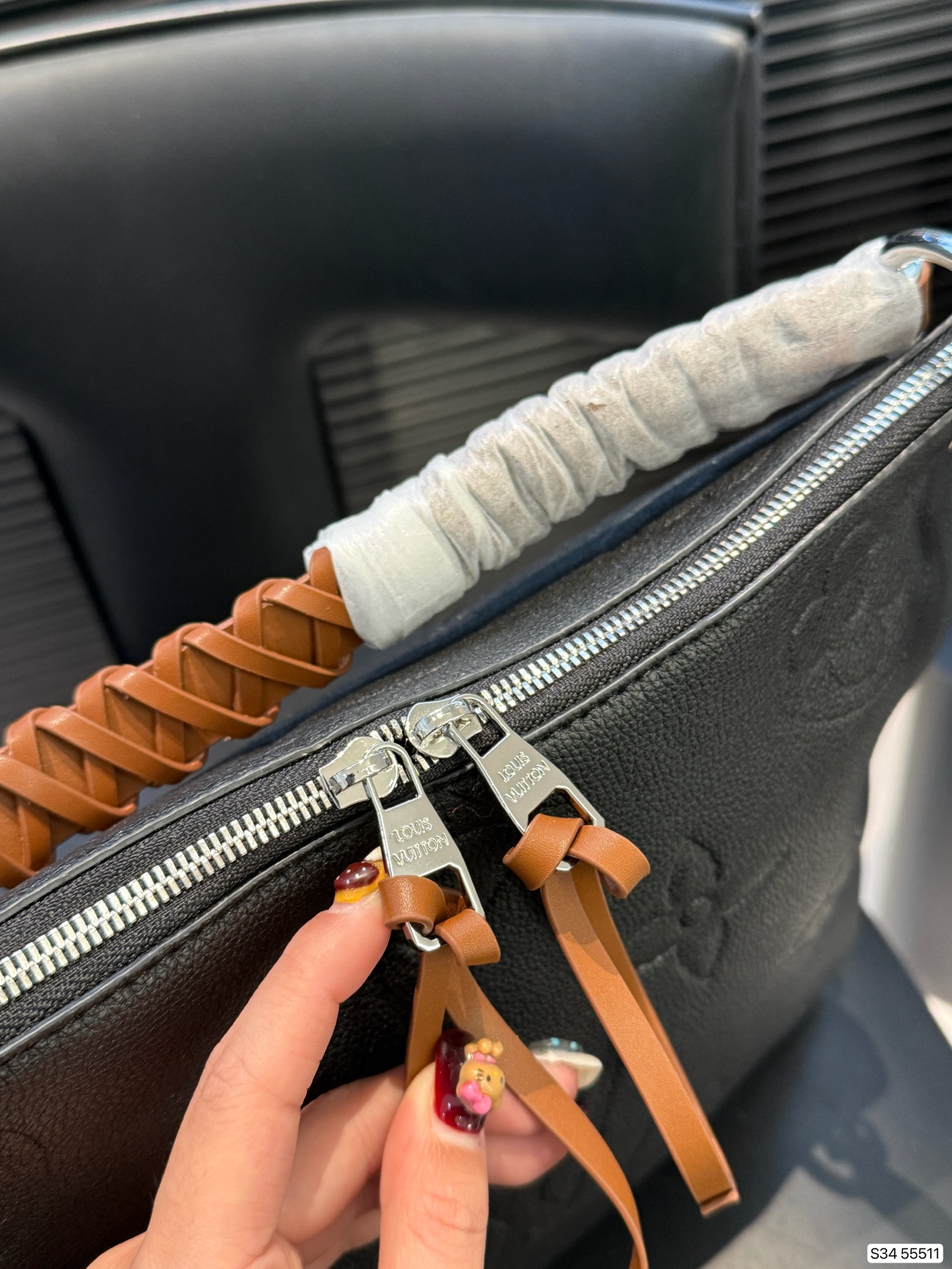 Louis Vuitton P205 30 25 Bag