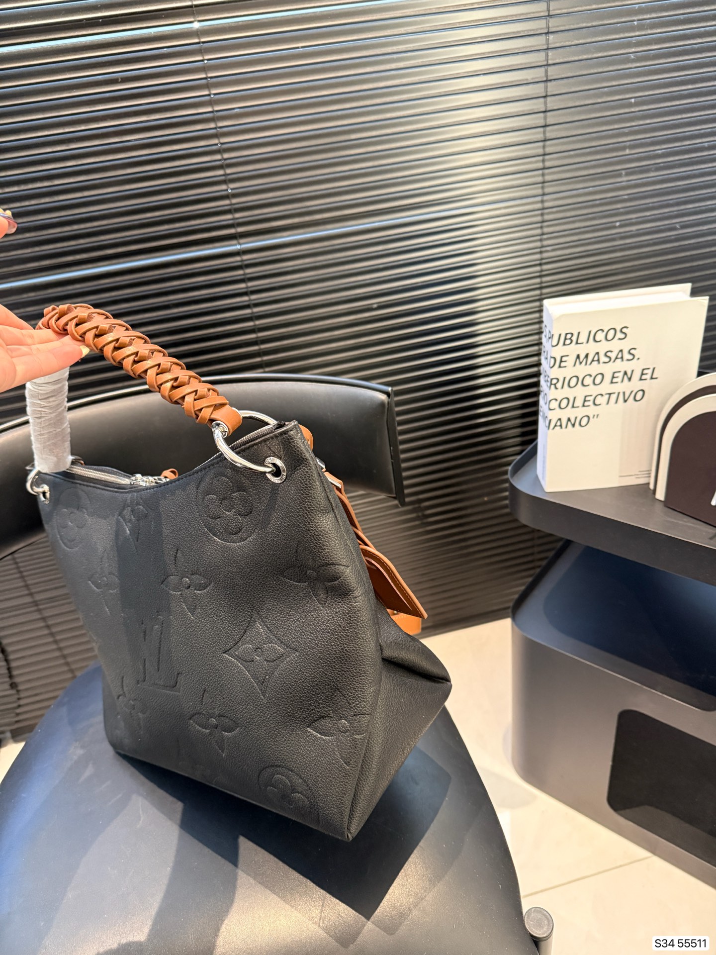 Louis Vuitton P205 30 25 Bag