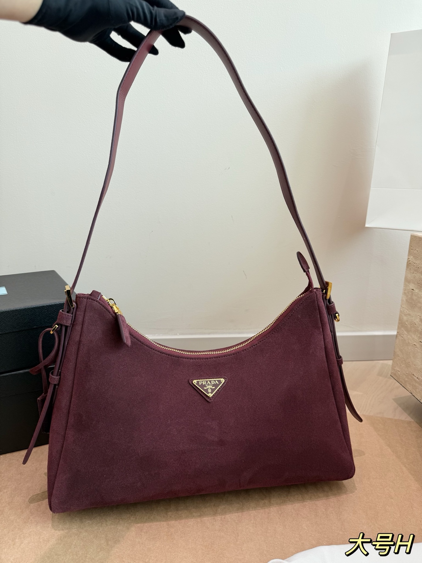 Prada Aimee crossbody bag