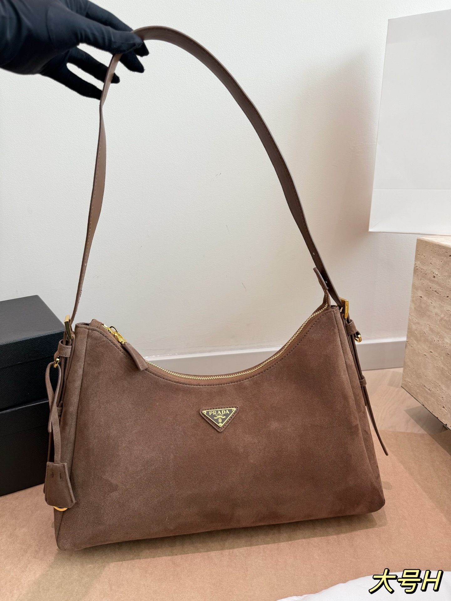 Prada Aimee crossbody bag