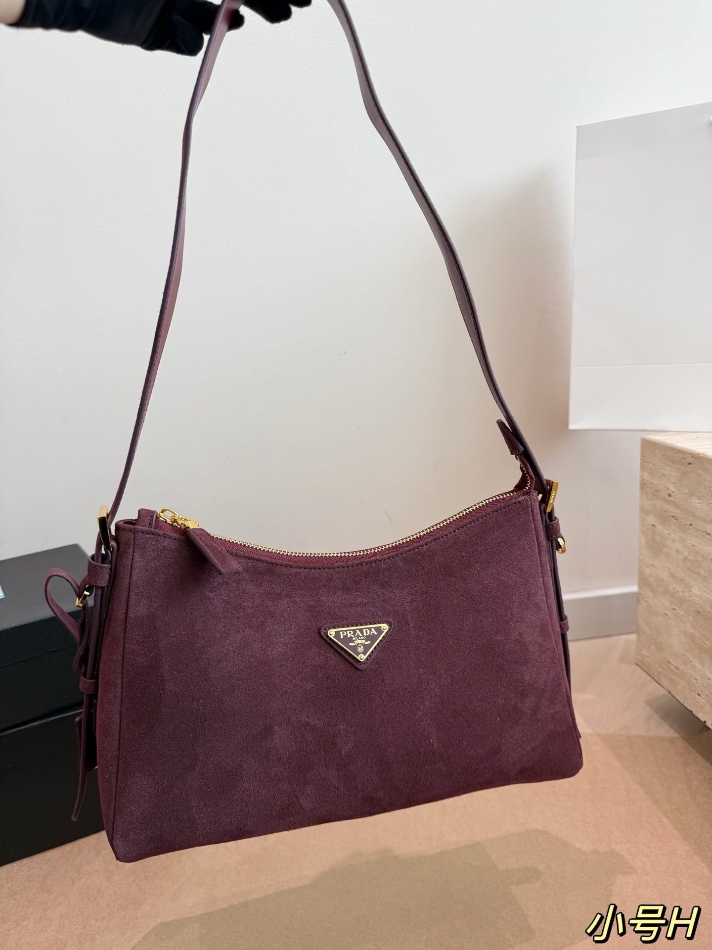 Prada Aimee crossbody bag