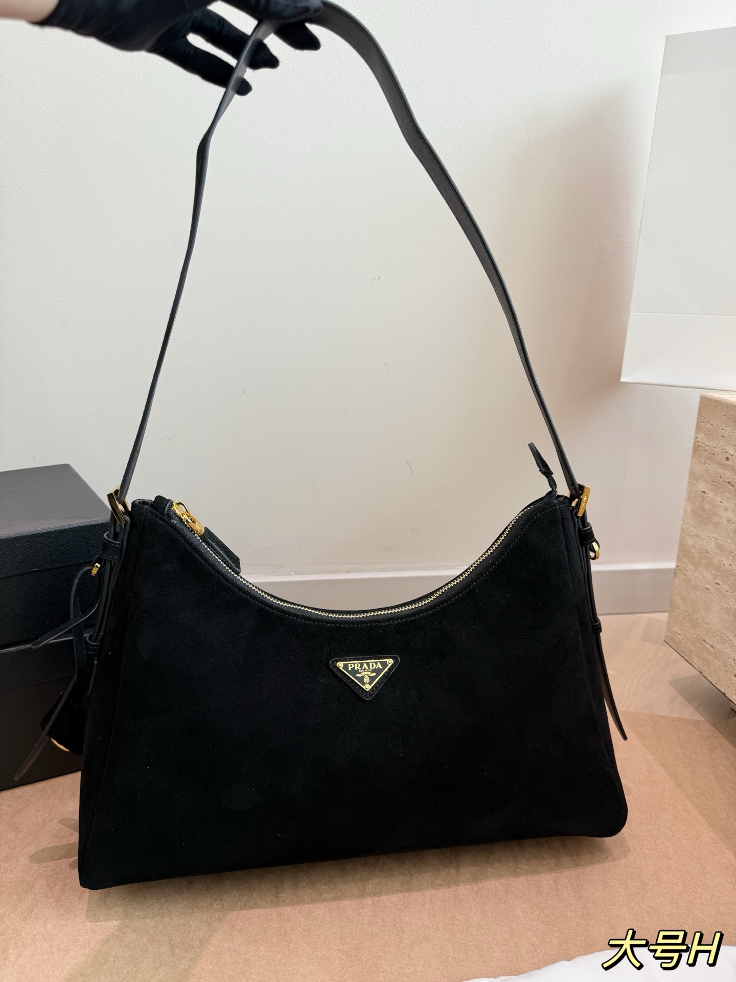 Prada Aimee crossbody bag