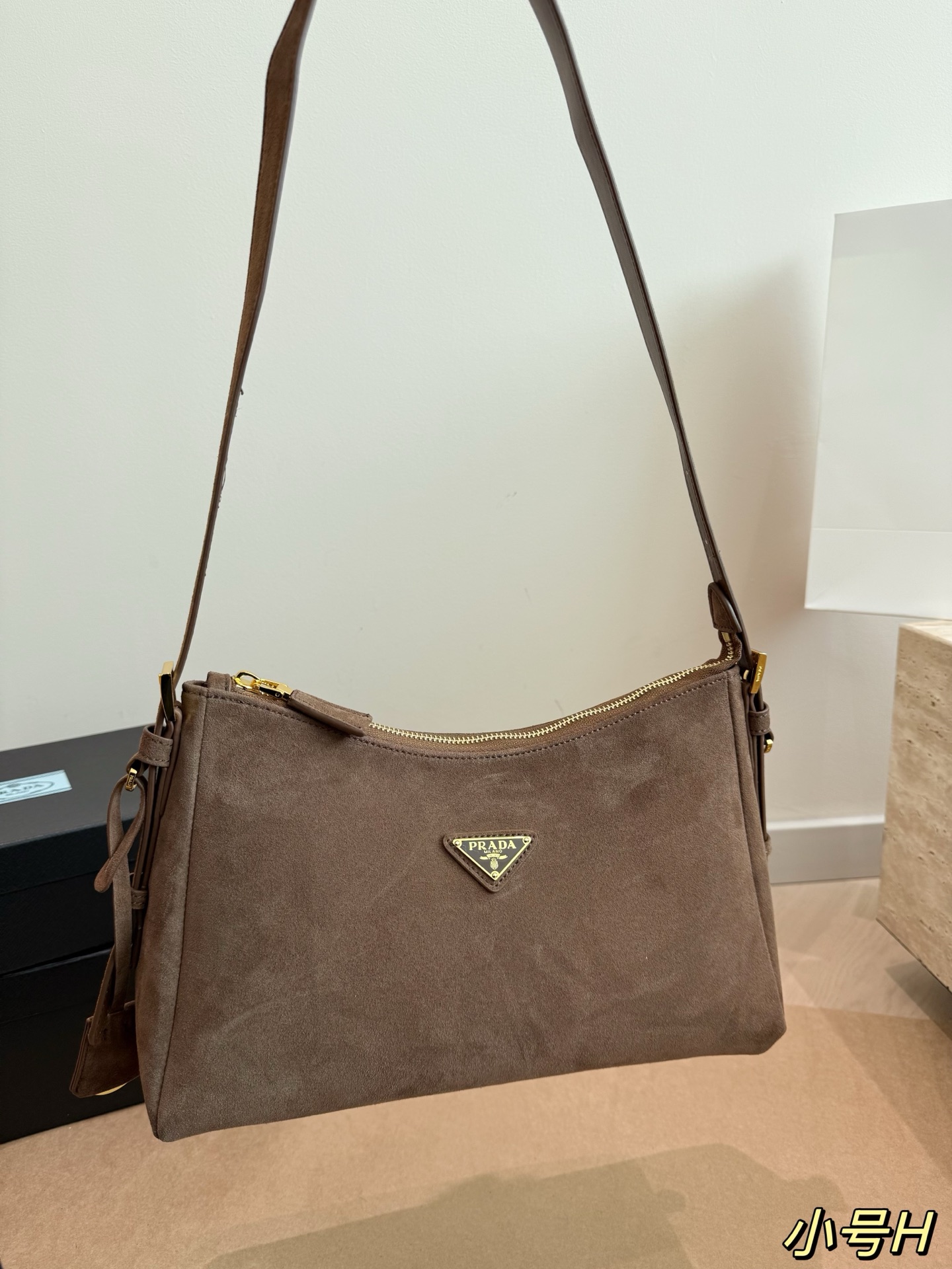 Prada Aimee crossbody bag