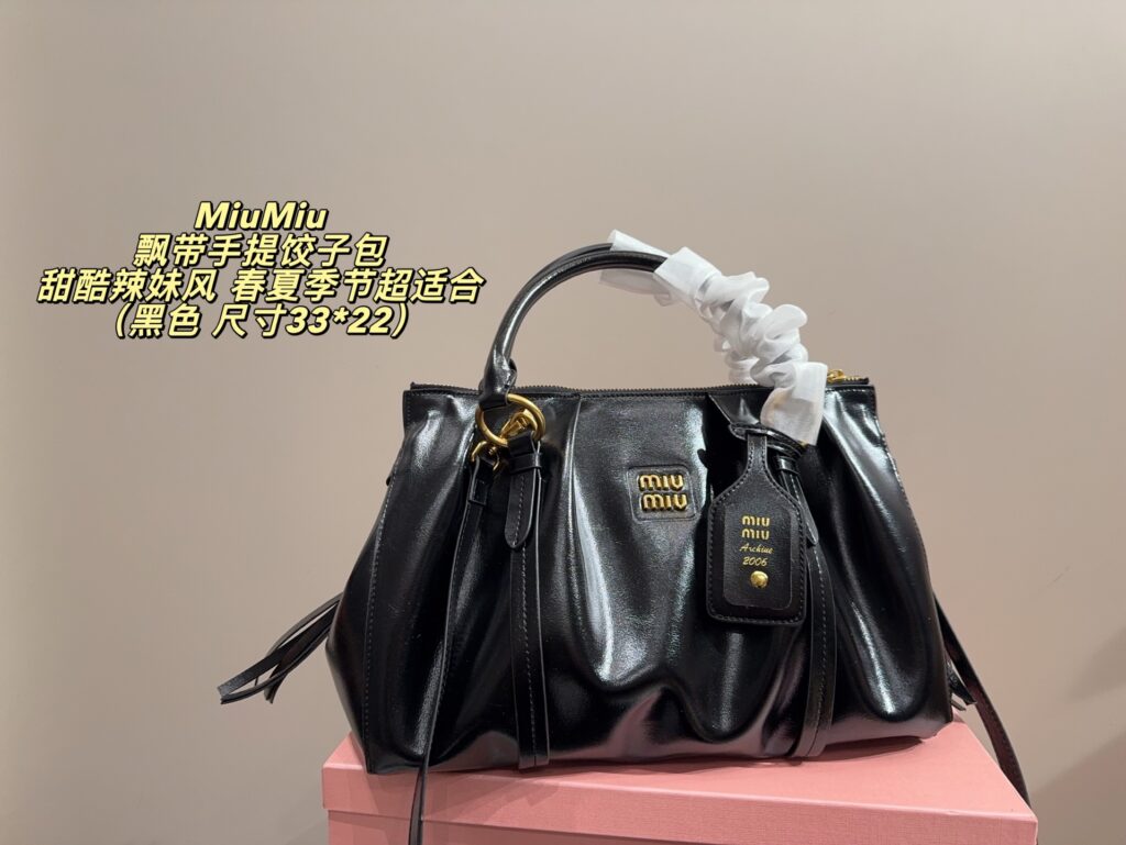 Miu Miu Black Crossbody Bag 33 x 22 cm editorial product context 1