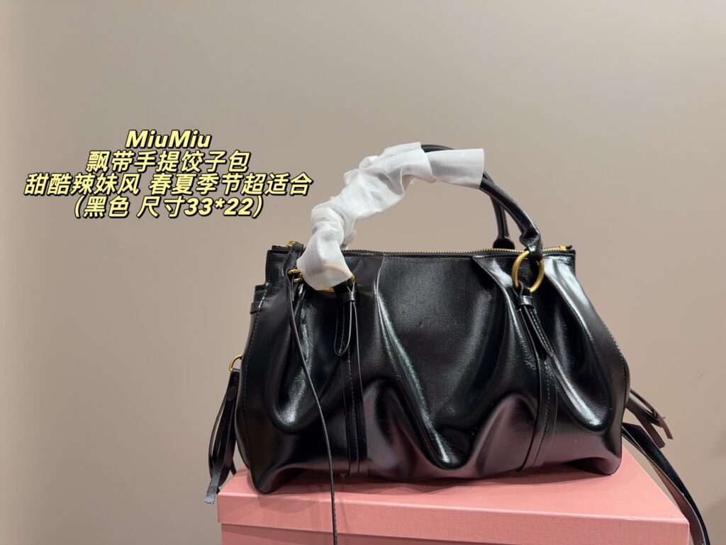 Miu Miu Black Crossbody Bag 33 x 22 cm editorial product context 3
