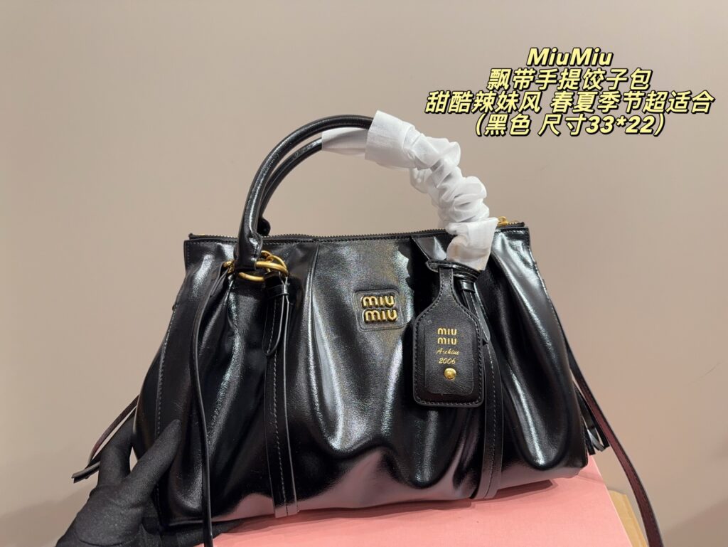 Miu Miu Black Crossbody Bag 33 x 22 cm editorial product context 2