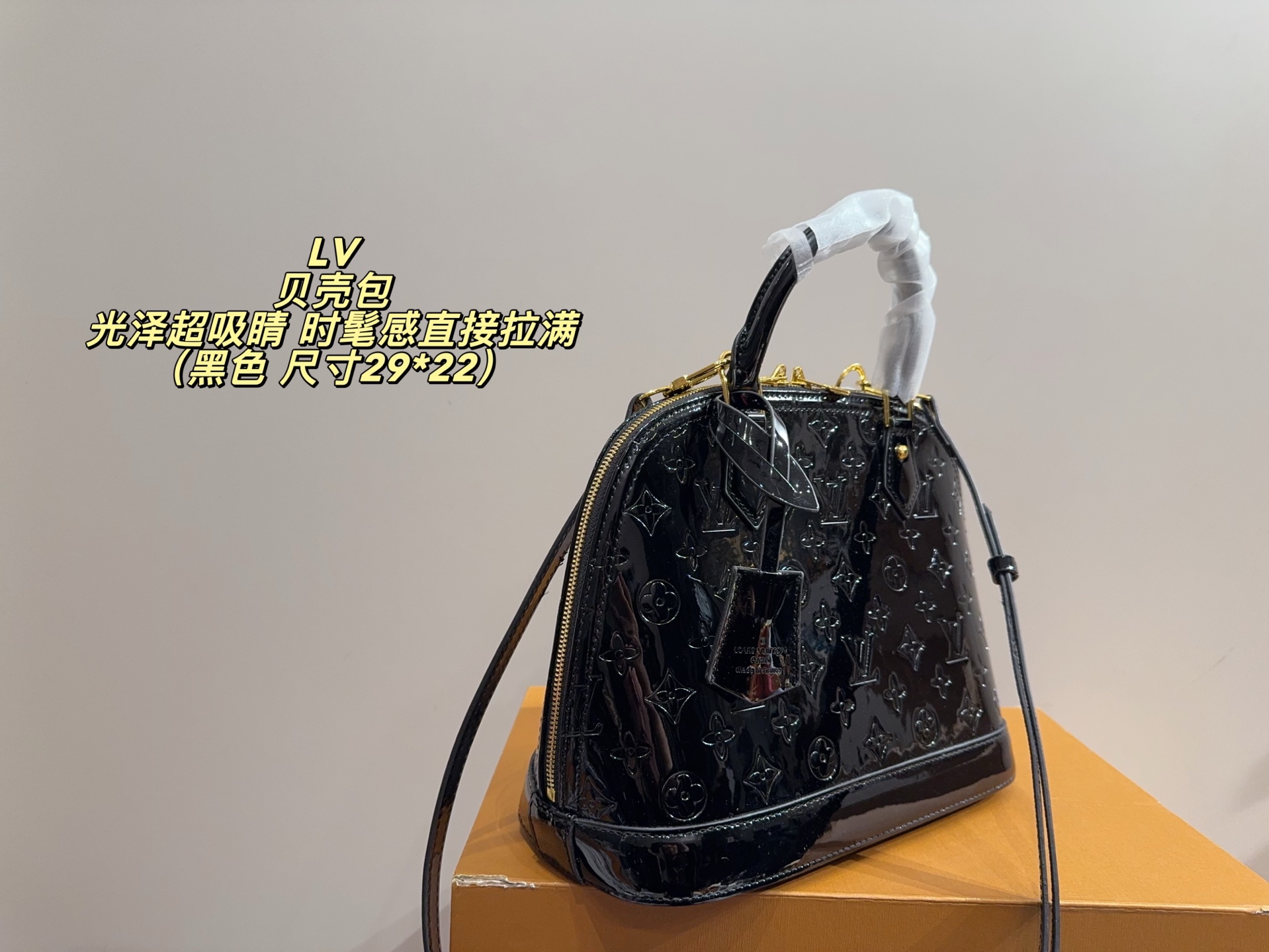 Louis Vuitton P145 29 22 Bag