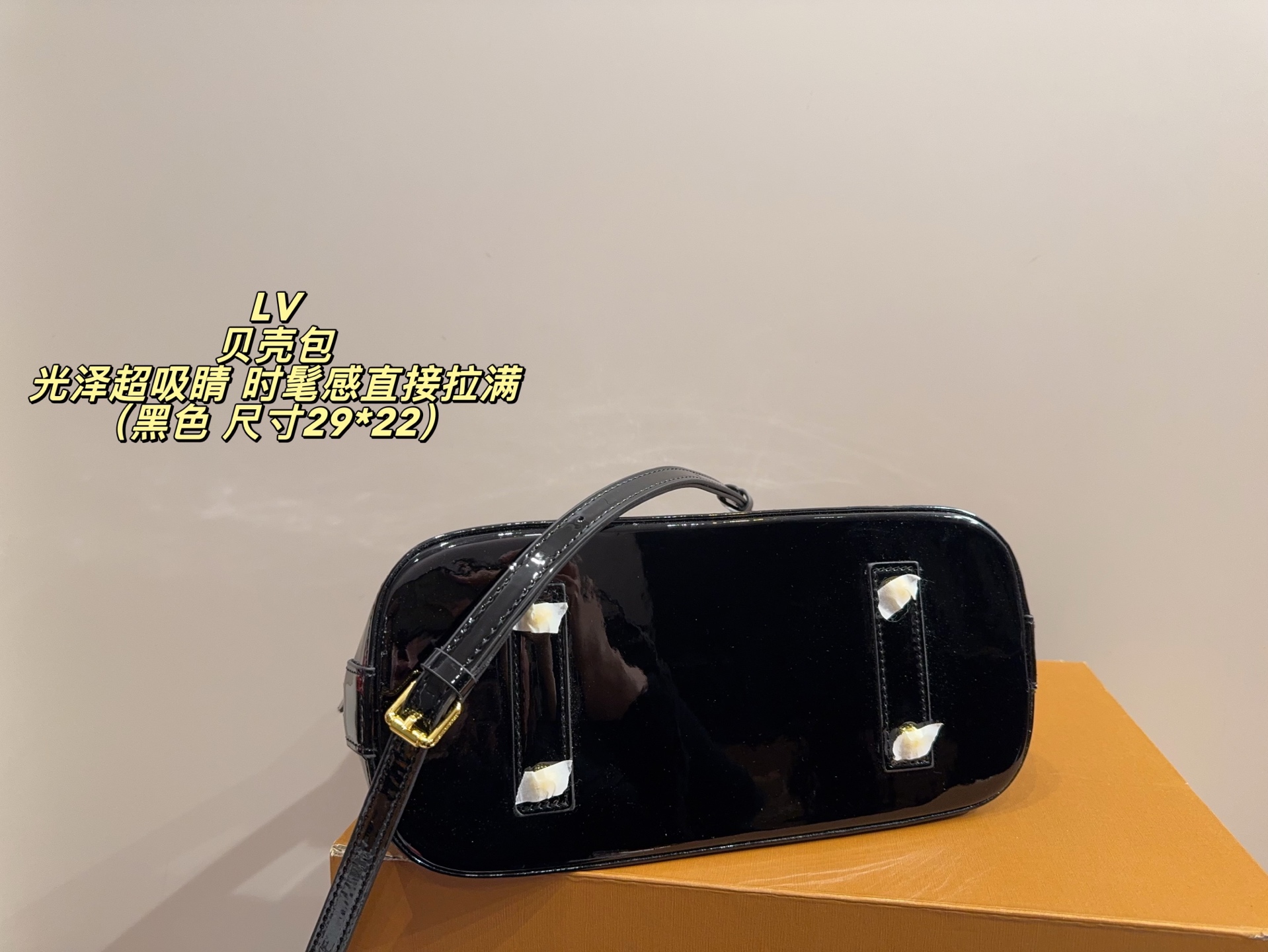 Louis Vuitton P145 29 22 Bag