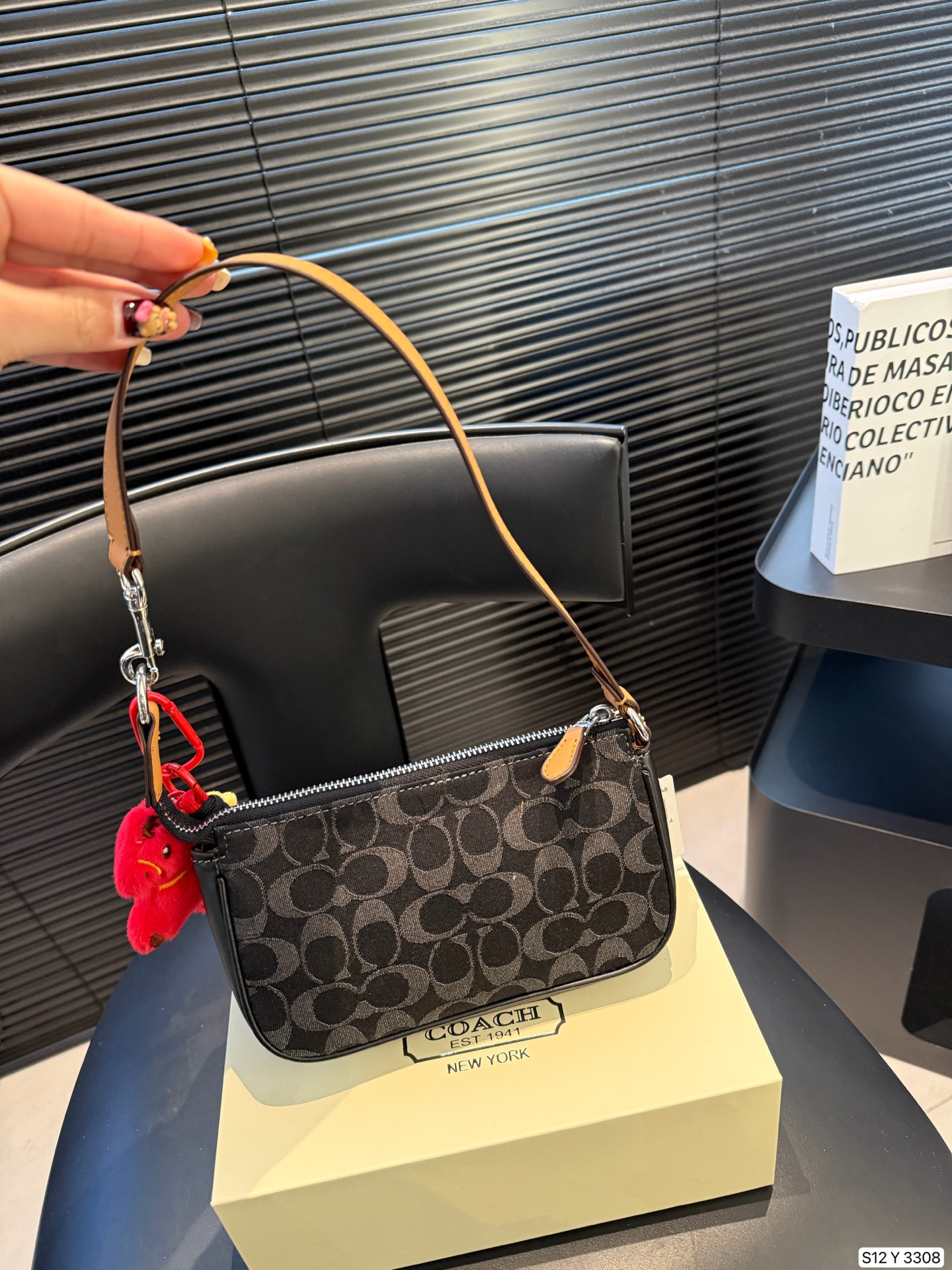 Coach P95 19 11 Y3308 Crossbody Bag