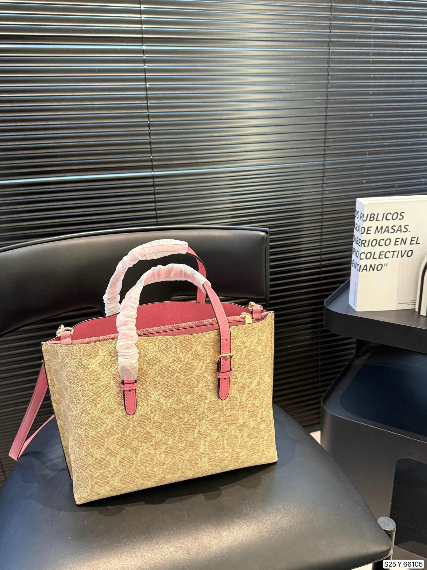 Luxury P160 25 20 Tote Bag