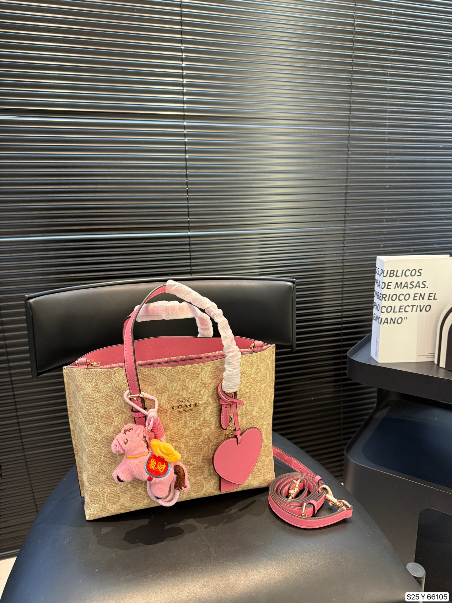 Luxury P160 25 20 Tote Bag