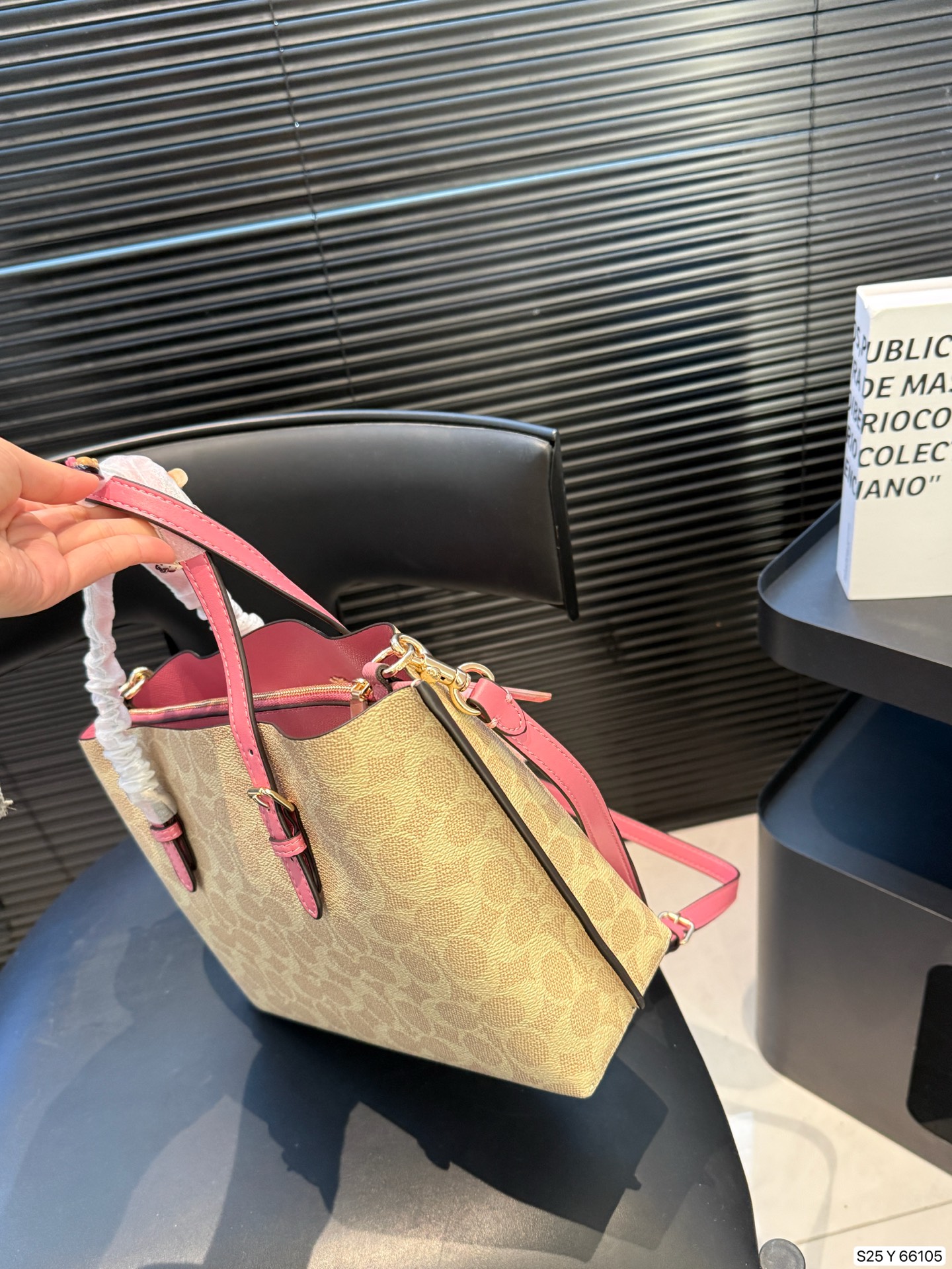 Luxury P160 25 20 Tote Bag