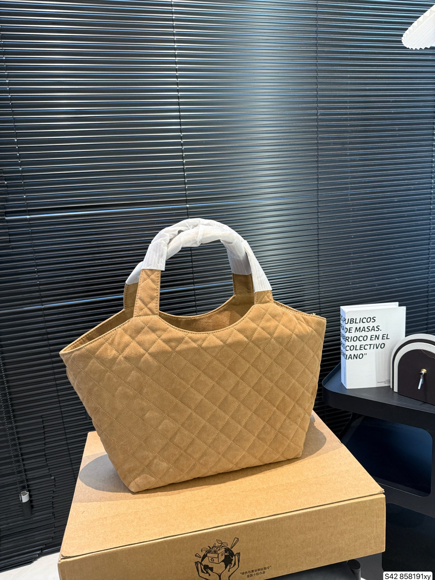 Saint Laurent P245 30 28 Tote Bag