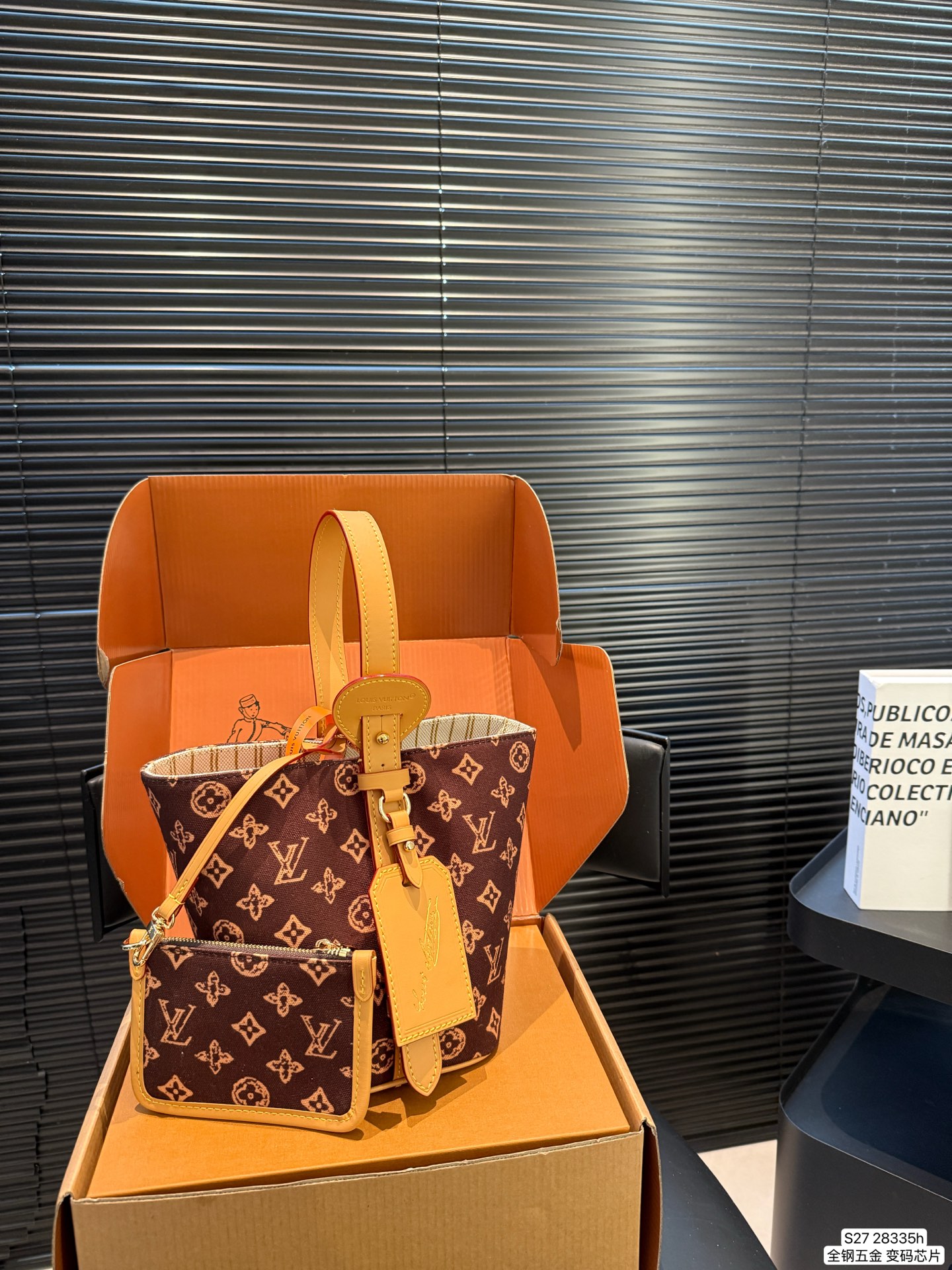 Louis Vuitton P170 130 17 18 Bag