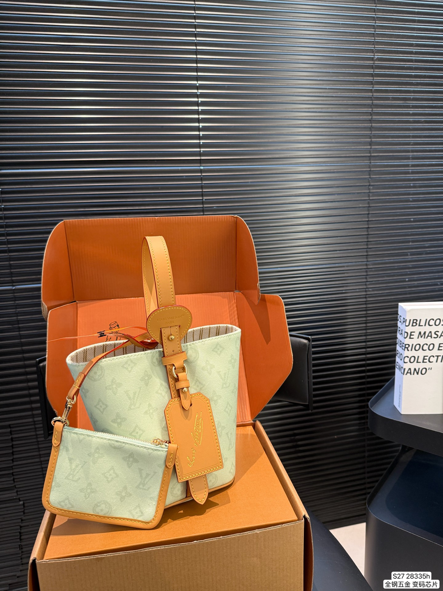 Louis Vuitton P170 130 17 18 Bag