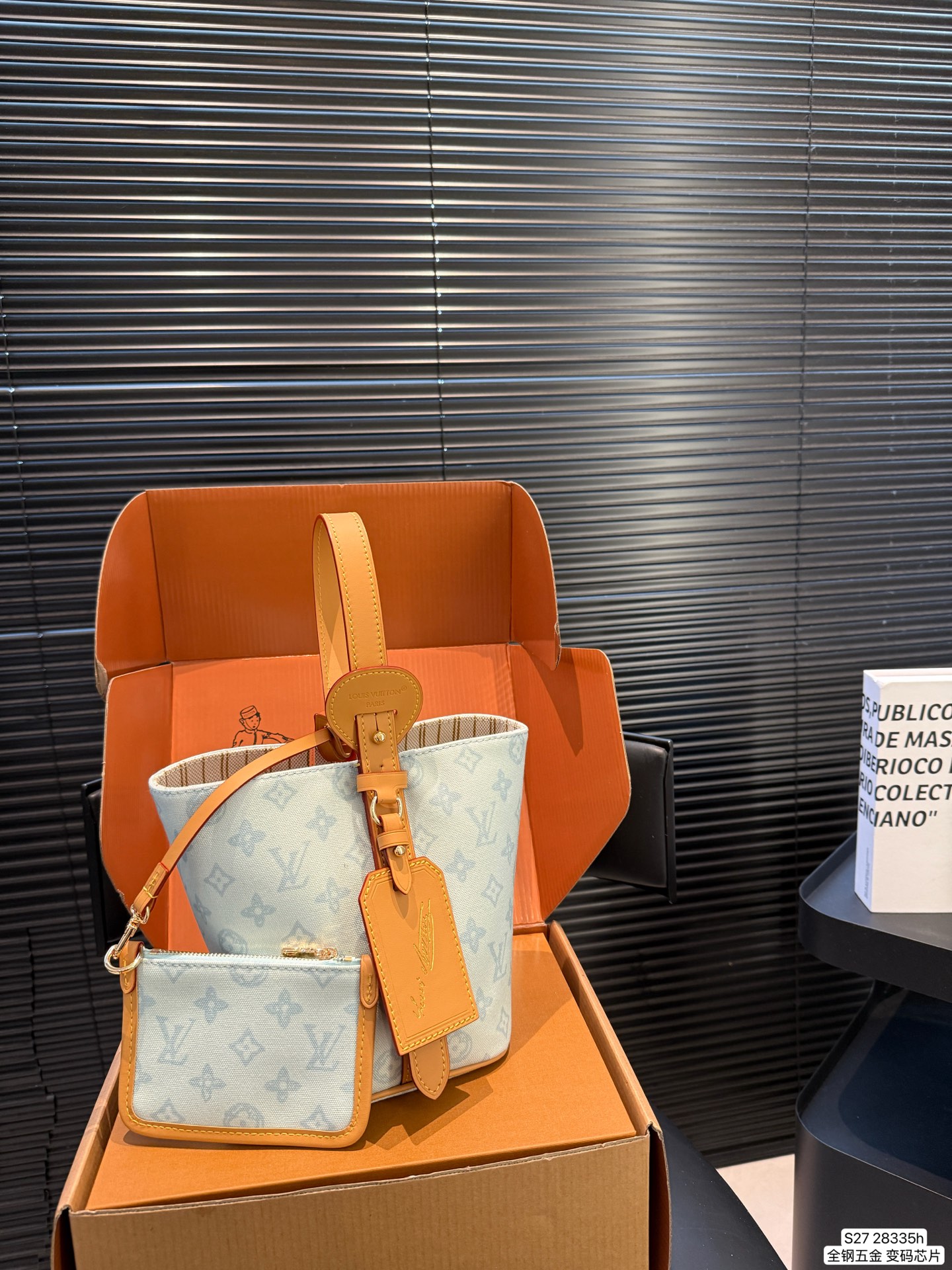 Louis Vuitton P170 130 17 18 Bag