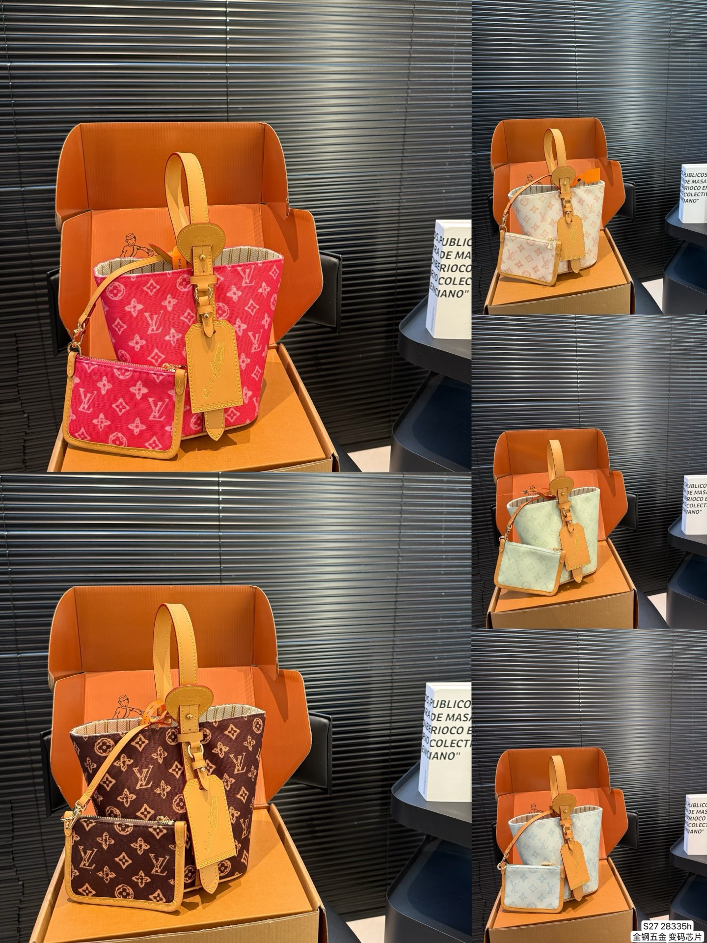 Louis Vuitton P170 130 17 18 Bag