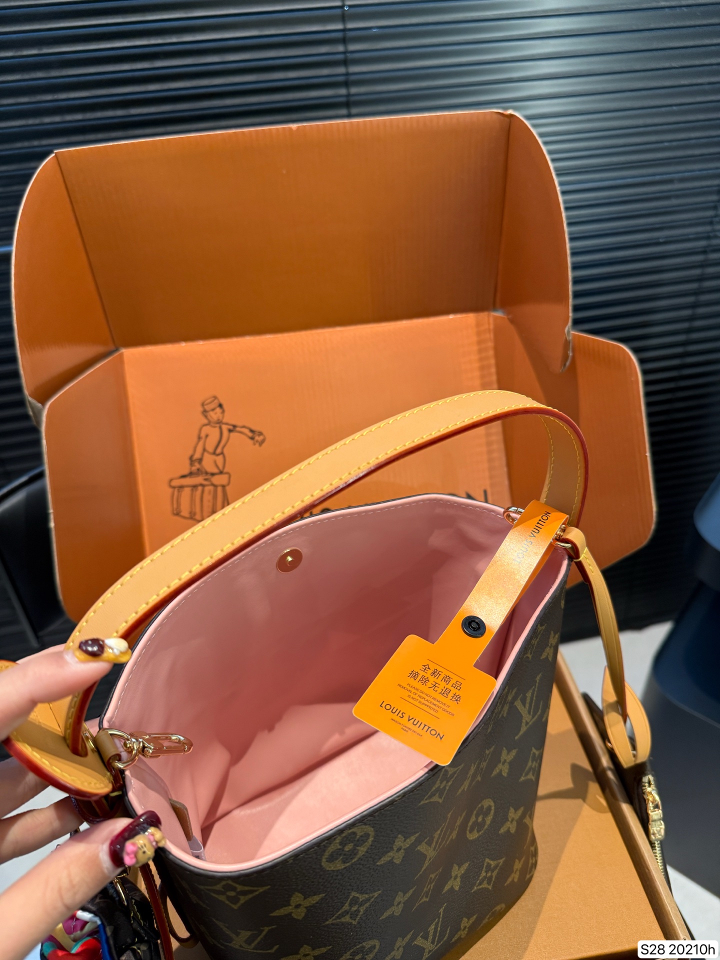 Louis Vuitton P175 ALL IN BB 17 18 Bag