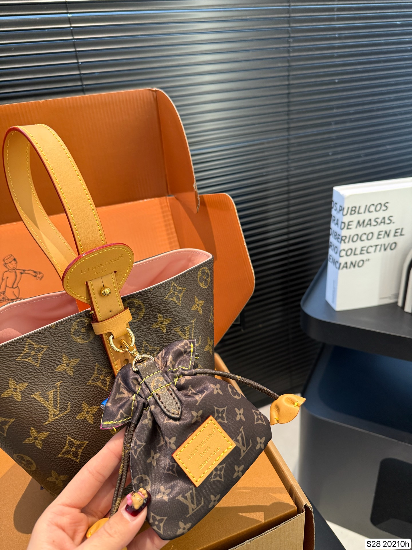 Louis Vuitton P175 ALL IN BB 17 18 Bag