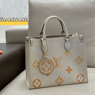Designer 95 Bag