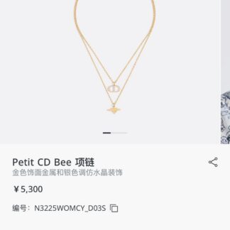 Designer X686 Necklace